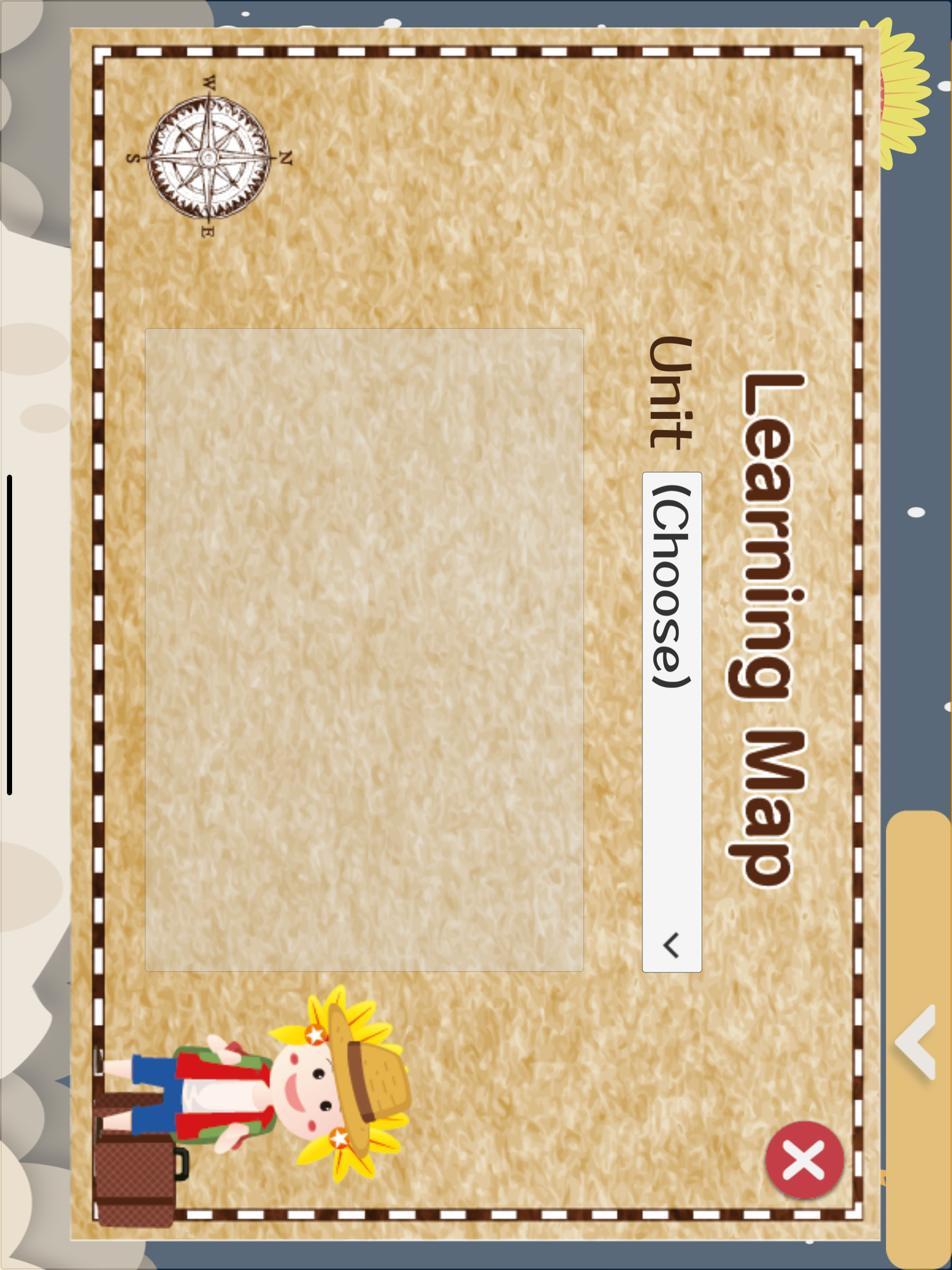 格蘭英語GramIsland