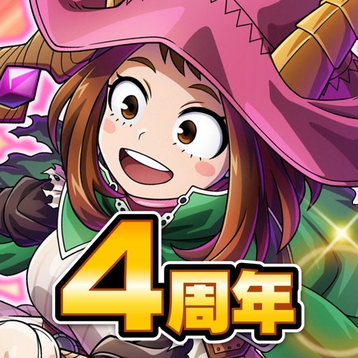 僕のヒーローアカデミア ULTRA IMPACT Hack icon