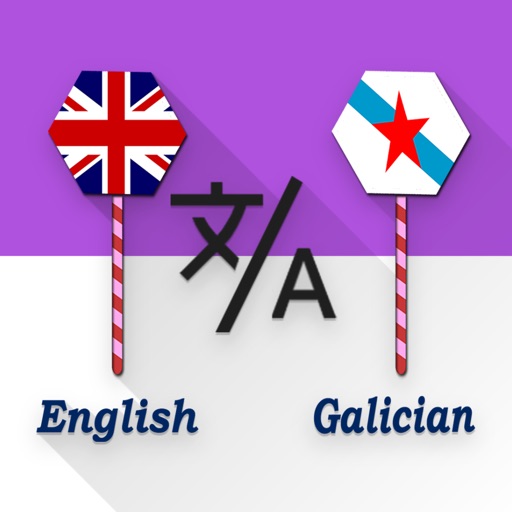 English - Galician Translator