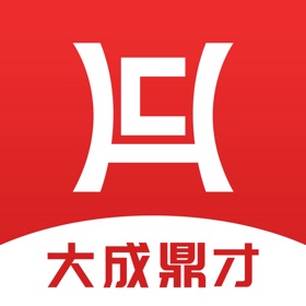 螢幕擷取畫面 (4) 大成鼎才