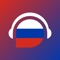 Russian Speak & Listen is the ultimate language learning app designed to help you speak Russian confidently and fluently through video and audio lessons