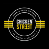 Chicken Street France - Dishop