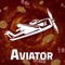 Aviator Sky Voyage is your unique ticket to the world of aviation adventures, where every flight inspires new achievements and discoveries