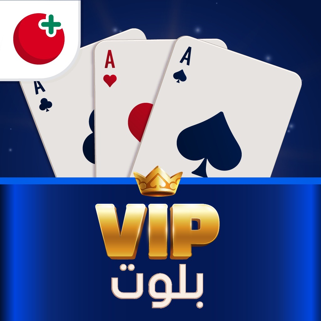 Get VIP بلوت for iOS, iPhone, iPad Aso Report