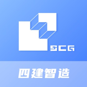屏幕截图 (5) 四建智造-智能建造,可视化管控