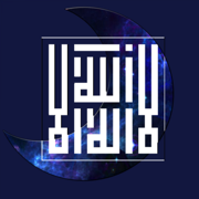 Grammar Arabic Language