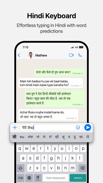 Desh Hindi Keyboard Screenshot
