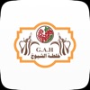 خلطة الشيوخ | Khalta Alshuyuh icon