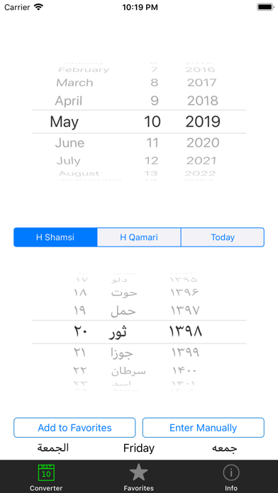 Afghan Calendar Converter iPhone screenshot 6 - Utilities app