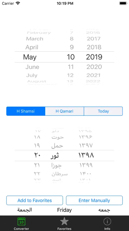 Screenshot 6 di 6 di Afghan Calendar Converter