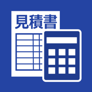 請求書 見積書 かんたん作成 - Estilynx