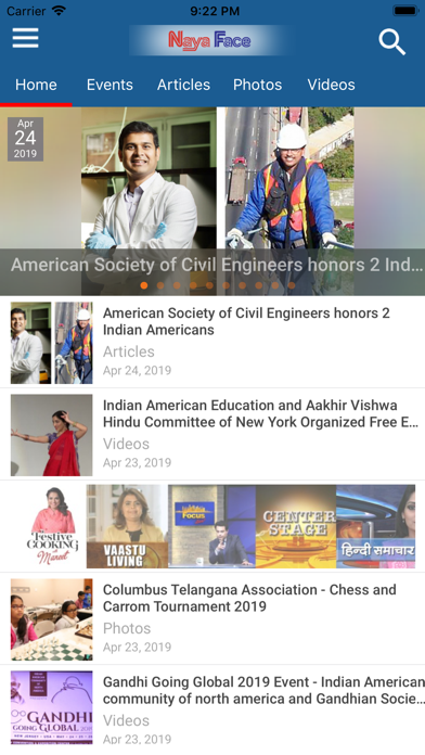 Screenshot 1 of NayaFace App