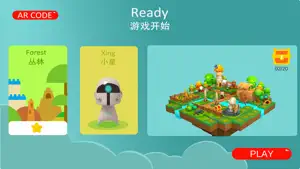 ARCode思维启蒙 screenshot 3