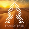 Al Shajarah Family Tree icon