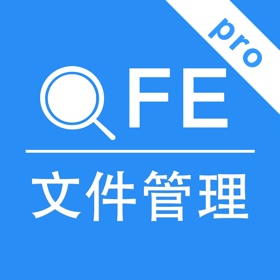 Snímky obrazovky (10) 文件管理Pro