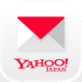 Yahoo!メール 