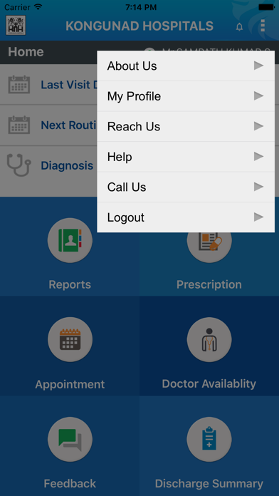 Kongunad Hospital Screenshot