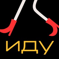 ИДУ Наш лайф город Москва