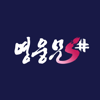키움증권 영웅문S#(NEW) - Kiwoom Securities Co., Ltd.