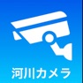 Get 河川カメラ for iOS, iPhone, iPad Aso Report