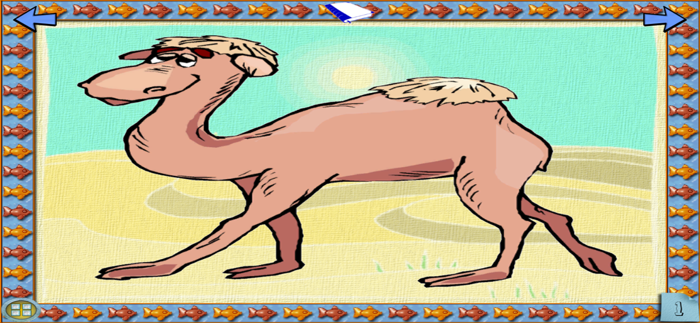 ULearn ABC Lite screenshot 4