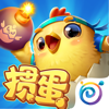多乐掼蛋 - Shenzhen Dole Play Network Technology Co., Ltd.