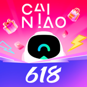 CAINIAO - 讓集運更簡單