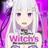 Get Ｒｅ：ゼロ ウィッチズリザレクション（リゼウィチ） for iOS, iPhone, iPad Aso Report