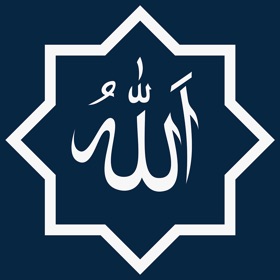 Screenshots (9) Asma ul Husna - 99 Allah Names