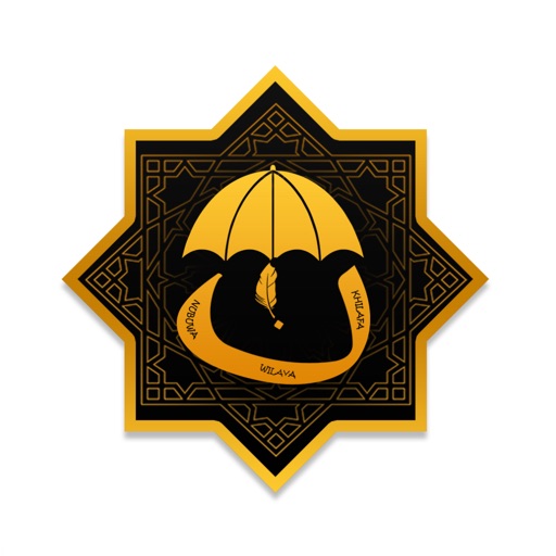 Guide du Tidjani - AppWisp.com