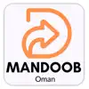Dex - Mandoob delete, cancel