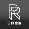 日發證券 icon