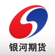 银河期货开户交易-正规专业期货平台