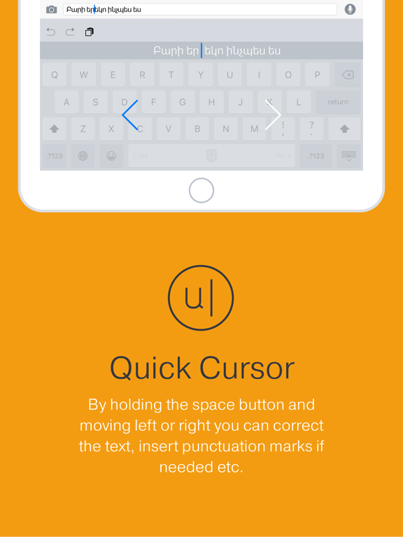 KitKeys Armenian iPad screenshot 5 - Utilities app