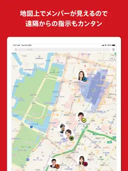 cyzen screenshot 9