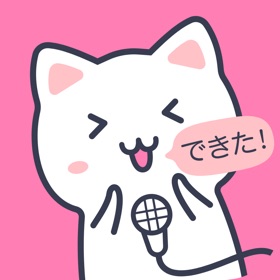螢幕擷取畫面 (5) 日语配音秀-动漫日剧配音学日语