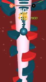Ball Smash 3D : Hit Same Color screenshot