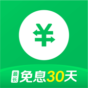 360信用贷款-现金借款分期贷款借钱平台