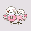 Stickman Couple Love Stickers