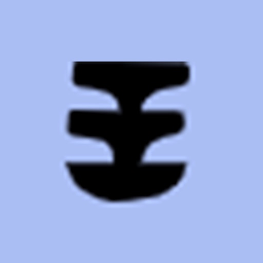 Misty Morning Massage