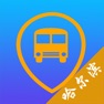Get 哈尔滨公交-实时公交查询 for iOS, iPhone, iPad Aso Report