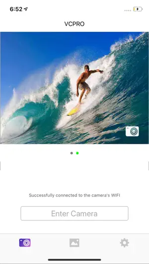 VCPRO screenshot 1