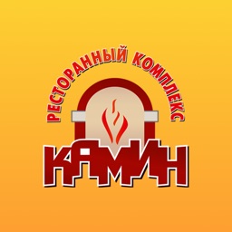 Пицца Камин