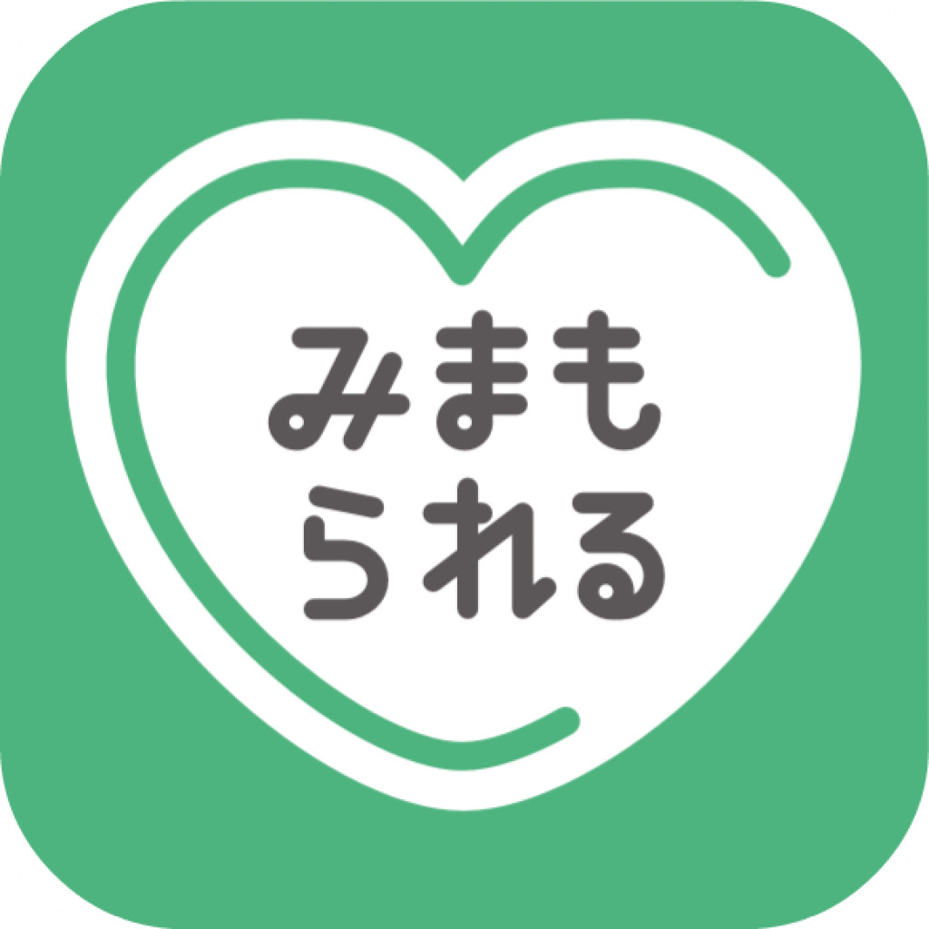Get みまもりサービス（みまもられる） for iOS, iPhone, iPad Aso Report