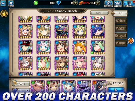 Screenshot #4 for VALKYRIE CONNECT