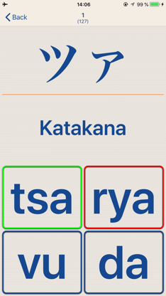 Kana LS Touch screenshot 3