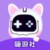 嗨游社 icon
