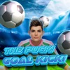 The puck! Goal kick! icon