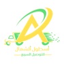 Get أسطول ألشمال for iOS, iPhone, iPad Aso Report