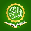 Holy Quran - Deeper journey icon
